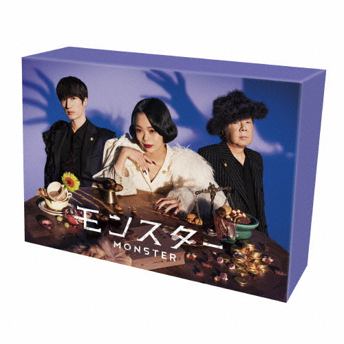 コタツがない家 Blu-ray BOX [Blu-ray] 【公式通販】