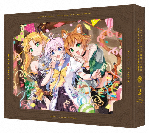 LP】 Quadeca / Vanisher, Horizon Scraper (White Vinyl) 送料無料