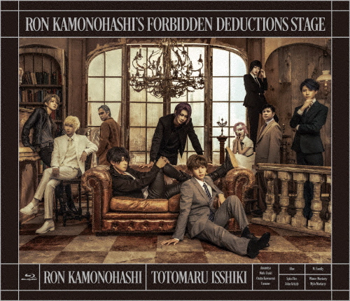 一こま『鴨乃橋ロンの押しとどめる推しあてる』/岸本勇太,野嵜豊[Blu-ray]【返品カテゴリー化A】
