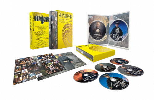 鬼平犯科帳 SEASON1 DVD BOX/松本幸四郎[DVD]【返品種別A】