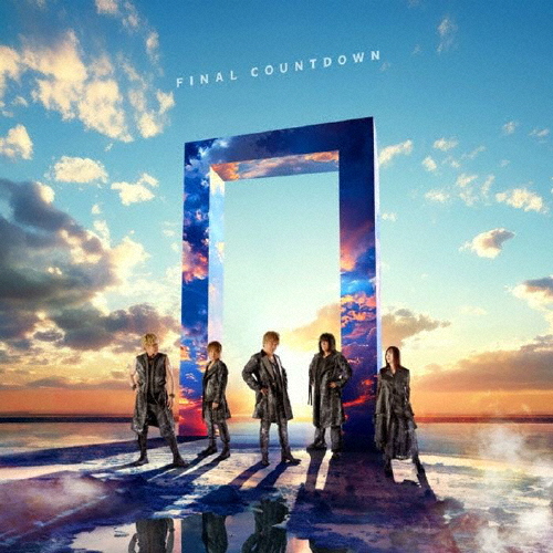 [枚数限定][限定盤]JAM Project BEST COLLECTION XV FINAL COUNTDOWN(初回生産限定盤)/JAM Project[CD][紙ジャケット]【返品種別A】