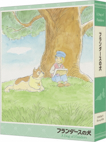 フランダースの犬 COMPACT Blu-rayボックス/アニメーション[Blu-ray]【返品種別A】