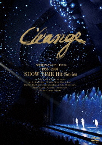 少年隊 PLAYZONE FINAL 1986〜2008 SHOW TIME Hit Series Change(通常盤)/少年隊[DVD]【返品種別A】