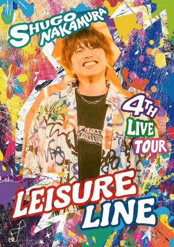 [枚数限定][限定版]SHUGO NAKAMURA 4th LIVE TOUR 〜Leisure Line〜 Blu-ray【グッズ付き数量限定版】/仲村宗悟[Blu-ray]【返品種別A】