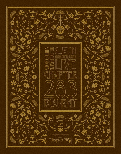 [枚数限定][限定版]THE IDOLM@STER SHINY COLORS 6.5th Anniversary LIVE“Chapter 283”【初回生産限定版】[Blu-ray]【返品種別A】