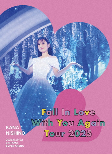 CD/浅香唯/YUI ASAKA 40th Anniversary Box (CD+3アナログ) (完全生産