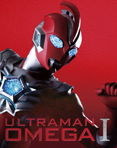 ウルトラマンZ Blu-ray BOX I・II [Blu-rayセット]
