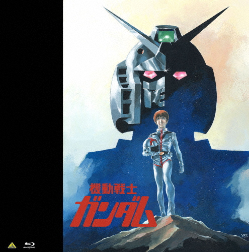 EMOTION BIG JACKET COLLECTION 工作下士官兵火器防波堤/アニメーション[Blu-ray]【返品カテゴリー化A】