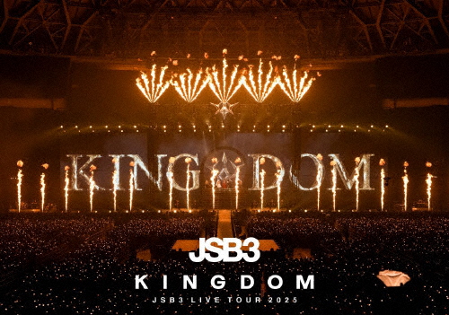 三代目 J SOUL BROTHERS LIVE TOUR 2025 ”KINGDOM”【DVD+CD】/三代目 J SOUL BROTHERS from EXILE TRIBE[DVD]【返品種別A】