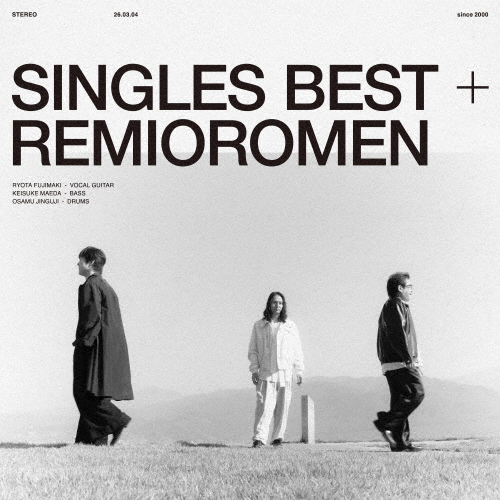 [枚数限定][限定盤]SINGLES BEST+(初回限定盤)【3CD+Blu-ray】/レミオロメン[CD+Blu-ray]【返品種別A】