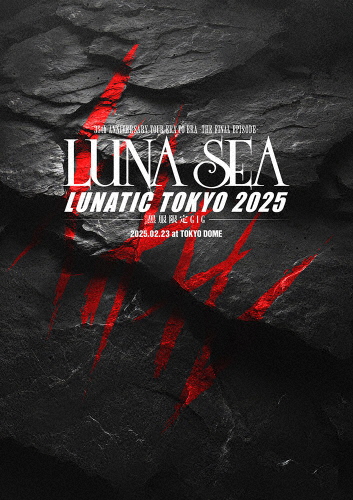 35th ANNIVERSARY TOUR ERA TO ERA -THE FINAL EPISODE- LUNATIC TOKYO 2025 -黒服限定GIG-/LUNA SEA[DVD]【返品種別A】