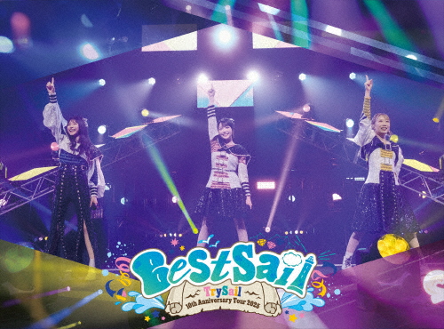 [枚数限定][限定版]TrySail 10th Anniversary Tour 2025“BestSail”(完全生産限定盤)/TrySail[Blu-ray]【返品種別A】