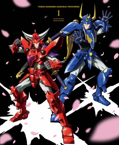 鎧真伝サムライトルーパー Bluray BOX 第1巻/アニメーション[Blu-ray]【返品種別A】 12,791円