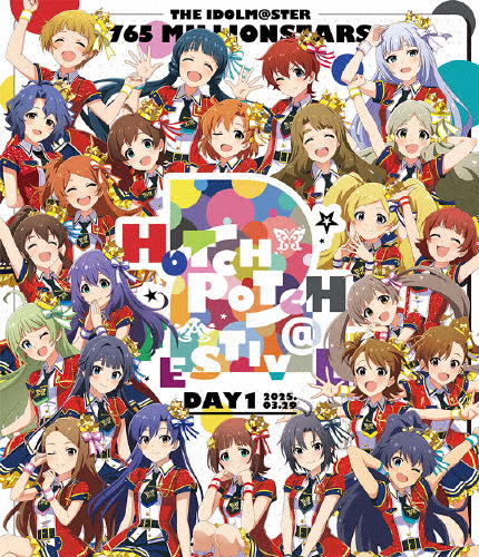 THE IDOLM@STER 765 MILLIONSTARS HOTCHPOTCH FESTIV@L!! 2 LIVE Blu-ray【DAY1】/765 MILLIONSTARS[Blu-ray]【返品種別A】