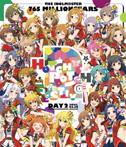THE IDOLM@STER 765 MILLIONSTARS HOTCHPOTCH FESTIV@L!! 2 LIVE Blu-ray【DAY2】/765 MILLIONSTARS[Blu-ray]【返品種別A】