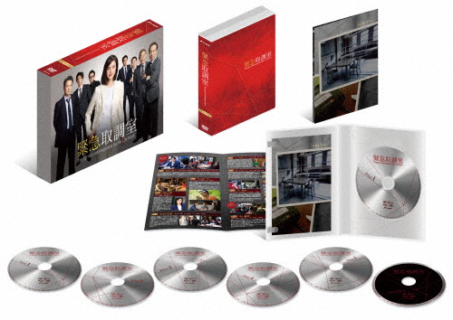 大河ドラマ 平清盛 完全版 ブルーレイBOX II 全6枚 BD NHKDVD 公式
