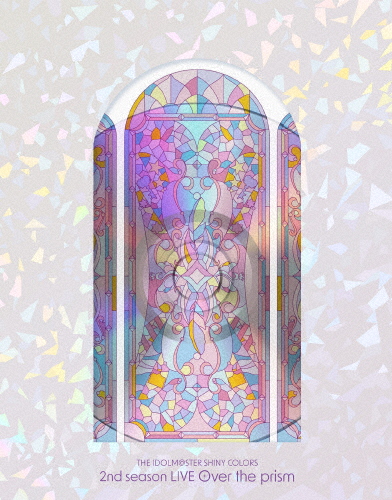 [枚数限定][限定版]THE IDOLM@STER SHINY COLORS 2nd season LIVE Over the prism【初回生産限定版】[Blu-ray]【返品種別A】