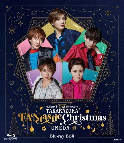 DVD/LOVE PSYCHEDELICO/20th Anniversary Tour 2021 Special Box (本編