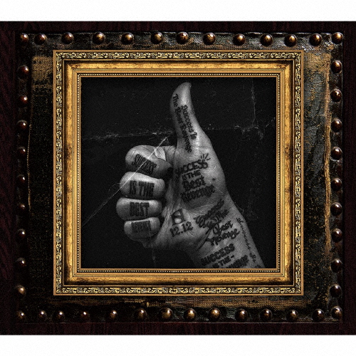 [枚数限定][限定盤]Success Is The Best Revenge -Deluxe Edition-(初回生産限定/DVD付)/SKY-HI[CD+DVD]【返品種別A】