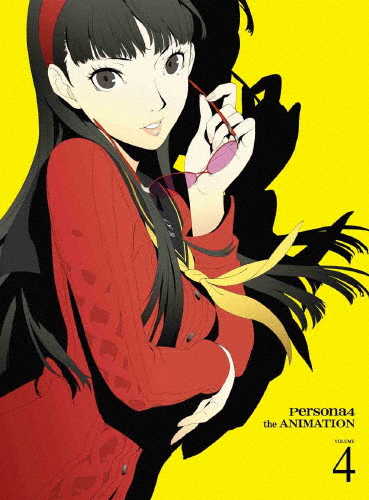 [枚数限定][限定版]ペルソナ4 4(完全生産限定版)/アニメーション[DVD]【返品種別A】
