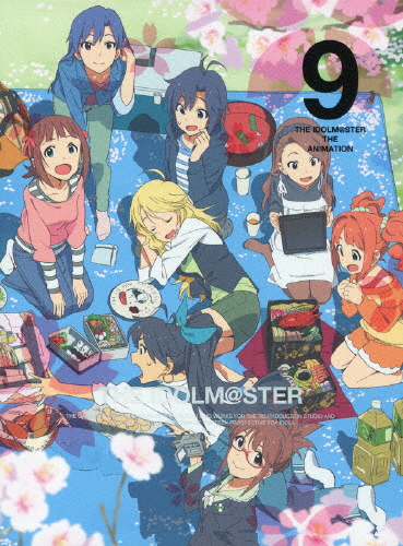 [枚数限定][限定版]アイドルマスター 9(完全生産限定版)/アニメーション[Blu-ray]【返品種別A】 5,470円