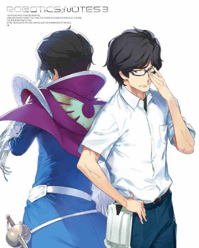 [枚数限定][限定版]ROBOTICS;NOTES 3(完全生産限定版)/アニメーション[DVD]【返品種別A】