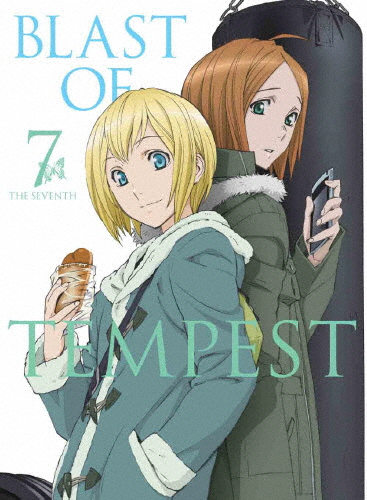 [枚数限定][限定版]絶園のテンペスト 7(完全生産限定版)/アニメーション[DVD]【返品種別A】