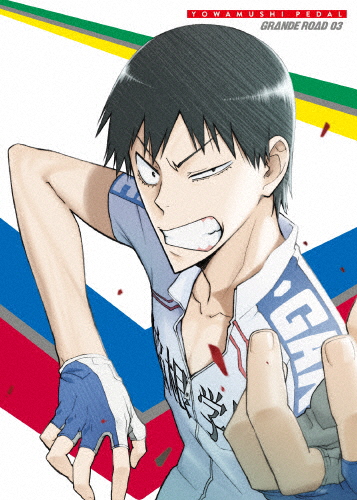 弱虫ペダル GRANDE ROAD VOL.3 Blu-ray/アニメーション[Blu-ray]【返品種別A】