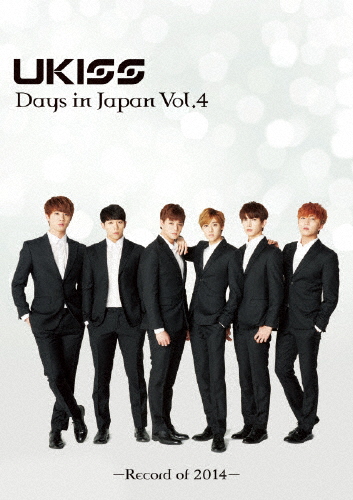 U-KISS Days in Japan vol.4/U-KISS[DVD]【返品種別A】の通販はau PAY マーケット - Joshin ...