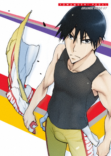 弱虫ペダル GRANDE ROAD VOL.7 Blu-ray/アニメーション[Blu-ray]【返品種別A】 5,326円