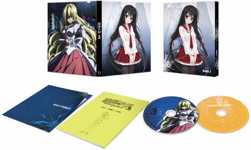 緋弾のアリアAA Bullet.3【DVD】/アニメーション[DVD]【返品種別A】 4,817円