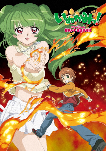 借りぐらしのアリエッティ(北米版) (2枚組Blu-ray/DVDコンボ)[Import]
