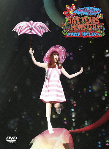 [枚数限定][限定版]KPP 5iVE YEARS MONSTER WORLD TOUR 2016 in Nippon Budokan(初回限定盤)/きゃりーぱみゅぱみゅ[DVD]【返品種別A】