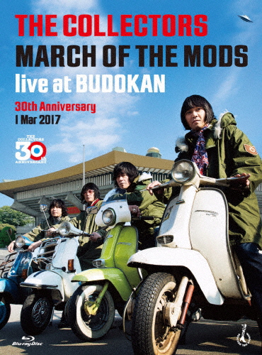 THE COLLECTORS live at BUDOKAN“MARCH OF THE MODS”30th anniversary 1 Mar 2017【Blu-ray】/THE COLLECTORS[Blu-ray]【返品種別A】