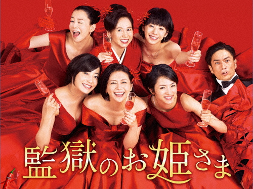 小泉今日子 DVD 小泉 今日子 | KYOKO KOIZUMI Complete DVD Box Set