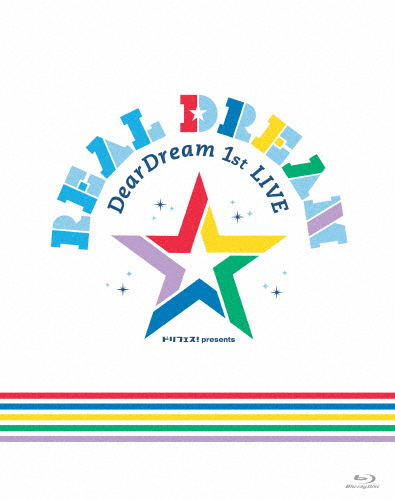 DearDream 1st LIVE 「Real Dream」 LIVE BD/DearDream＆KUROFUNE[Blu-ray]【返品種別A】