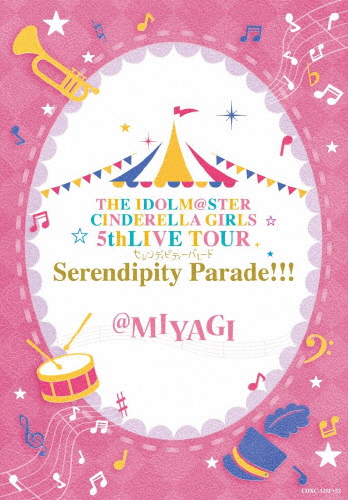THE IDOLM@STER CINDERELLA GIRLS 5thLIVE TOUR Serendipity Parade!!!@MIYAGI/オムニバス[Blu-ray]【返品種別A】
