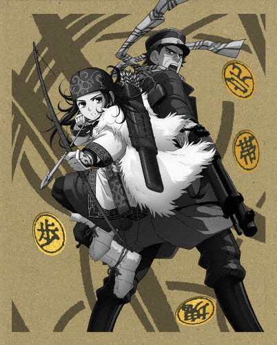[枚数押さえる][押さえる版]ゴールデンカムイ 第一巻＜初回押さえる版＞/アニメーション[Blu-ray]【返品カテゴリー化A】