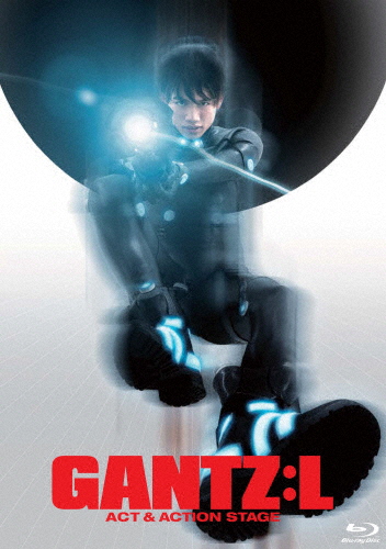 舞台「GANTZ:L」—ACT＆ACTION STAGE—Blu-ray/百名ヒロキ[Blu-ray]【返品種別A】