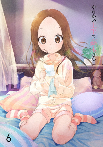 からかい上手の高木さん vol.6 DVD/アニメーション[DVD]【返品種別A】