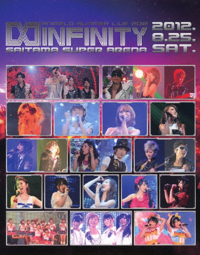Animelo Summer Live 2012 -INFINITY∞- 8.25/オムニバス[Blu-ray]【返品種別A】