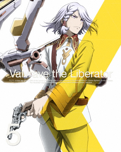[枚数限定][限定版]革命機ヴァルヴレイヴ 5(完全生産限定版)/アニメーション[DVD]【返品種別A】