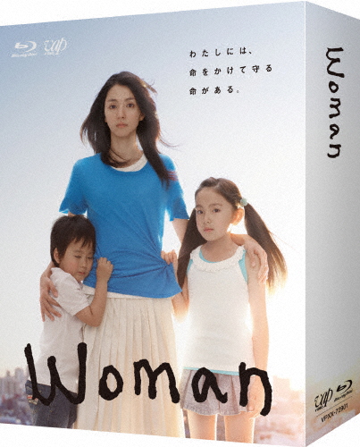 [枚数限定]「Woman」Blu-ray BOX/満島ひかり[Blu-ray]【返品種別A】