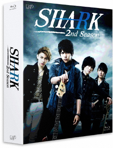 [枚数限定]SHARK 〜2nd Season〜 Blu-ray BOX 通常版/重岡大毅(ジャニーズWEST)[Blu-ray]【返品種別A】