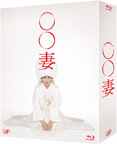 京都迷宮案内 コレクターズDVD Vol.4 [DVD]