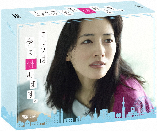 連続テレビ小説 おしん 完全版 7 完結編　DVD 連続テレビ小説 おしん 完全版 少女編〜完結編の全7巻セット（新