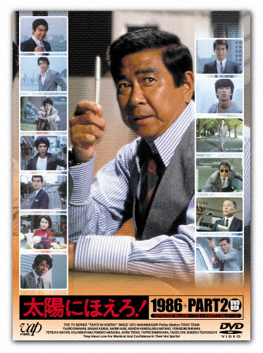 ミッシングナイン BOX1 [DVD] チョン・ギョンホ(中古:未使用・未
