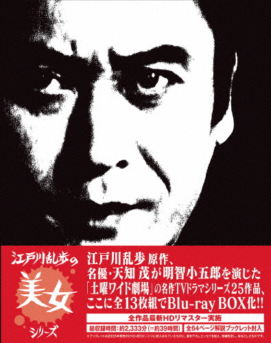 CD エイドリアン・ボールト, ロンド ホルスト 惑星 TOGE15096 EMI CLASSICS /00110 CD エイドリアン・ボールト, ロンド ホルスト 惑星 TOGE15096
