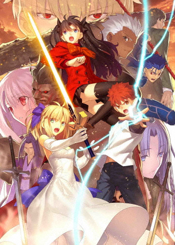 [枚数押さえる][押さえる版]Fate/stay night[Unlimited Blade Works]Blu-ray Disc Box II/アニメーション[Blu-ray]【返品カテゴリー化A】