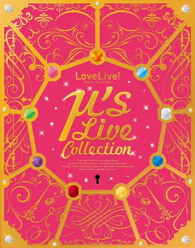 ラブライブ!μ's Live Collection/μ's[Blu-ray]【返品種別A】